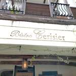 Bistro Cerisier - 