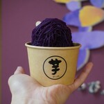 芋ぴっぴ - 