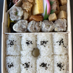 HANAGATAYA - キングオブ弁当 シウマイ弁当