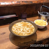 牧のうどん 新宮店