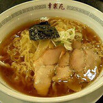 幸楽苑 - 中華そば（304円）＋麺大盛り（105円）