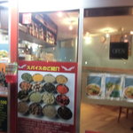 インディアンダイニング&バー ナマステ - 店の入り口