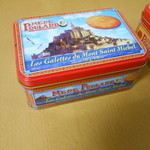 ラ・メール・プラール - お土産に買ったクッキー