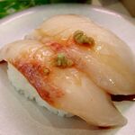 Hama Zushi - 