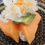 Hama Zushi - 