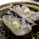 Hama Zushi - 