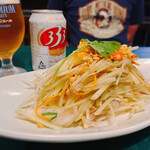 SAIGON RESTAURANT - 