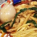 塩そば専門店 桑ばら - 辛くて酸っぱいそば