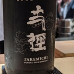 車力門 おの澤 - 