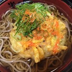 大衆食堂 半田屋 - 天ぷらそば279円