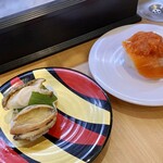 かっぱ寿司 - 蝦夷アワビと鮓きずな監修のサーモン香味ぽん酢のせ