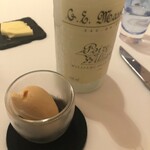 レストラン・モリエール - 