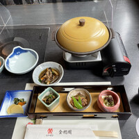 米沢牛黄木 金剛閣 すき焼き しゃぶしゃぶ 毘沙門 - 