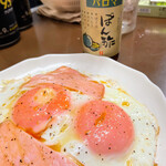 有限会社桝屋酒店   - ハムエッグ