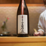 銀座 しのはら - 