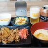 Yoshinoya - 