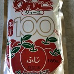 Akitakensanhimpuraza - JA秋田ふるさと増田のりんごジュース　140円