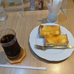 CAFE 梅の木 - 