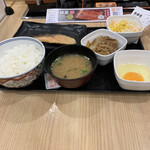 Yoshinoya - 