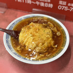 マルシン飯店 - 天津飯