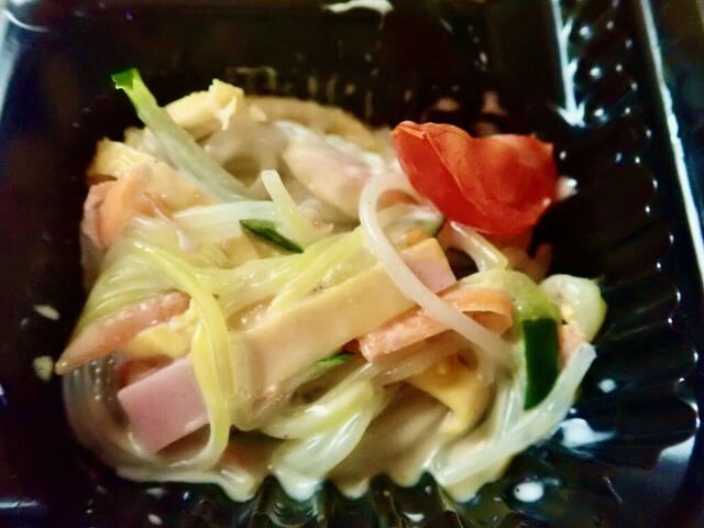 Chubo Kiraku photo 4