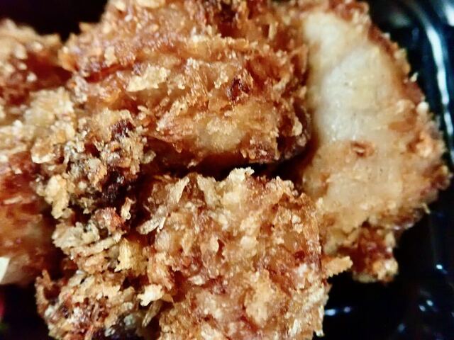 Chubo Kiraku photo 2