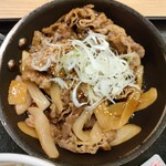 Yoshinoya - 牛焼肉