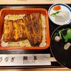 鮒与 - 料理写真: