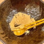 川田 - 2022.5.  わらび餅