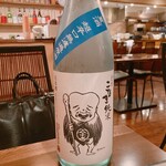 Shin Wa Dainingu - 千代むすび酒造:千代むすび こなき純米超辛口(鳥取)
