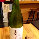 Izakaya Kappou Ichiraku - 美丈夫 (冷酒)