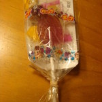 イタリアンバール ブオンクオーレ 飯田橋 - いただきました