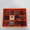 Jacques Torres Chocolate - 料理写真: