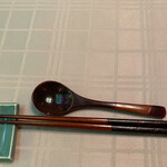 花仙庵 仙仁温泉 岩の湯 - 