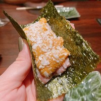 USHIMITSU NISHIAZABU - 