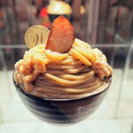 ウェスティン デリ - モンブラン800円