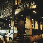 RITARU  COFFEE - 