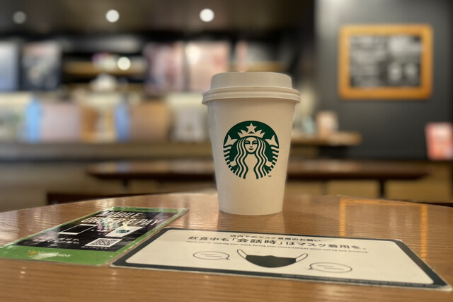 STARBUCKS COFFEE Shinjuku Daianbiru Ten photo 2