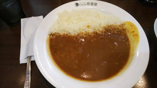 CoCo Ichiban Ya Kintetsu Hachio Eki Ten photo 4