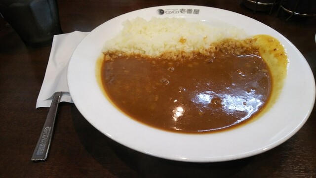 CoCo Ichiban Ya Kintetsu Hachio Eki Ten photo 3