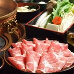 Shabu tei - 