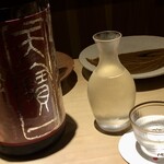 富小路 やま岸 - ２番めのお酒