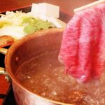 Shabu tei - 