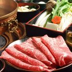 Shabu tei - 