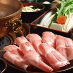 Shabu tei - 