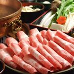 Shabu tei - 