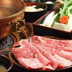 Shabu tei - 