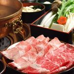 Shabu tei - 