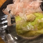 富小路 やま岸 - ＵＰ