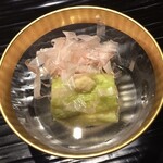 富小路 やま岸 - 賀茂茄子のおひたし